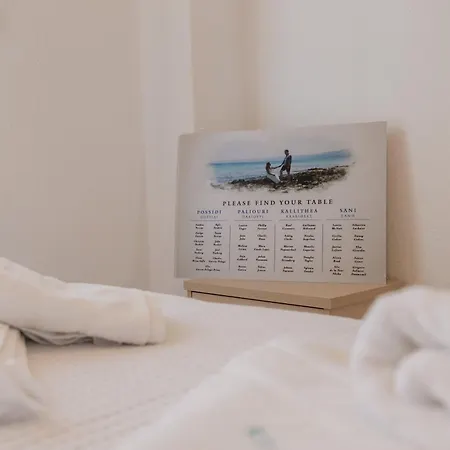 Tranquil Getaway By Infox Appartamento