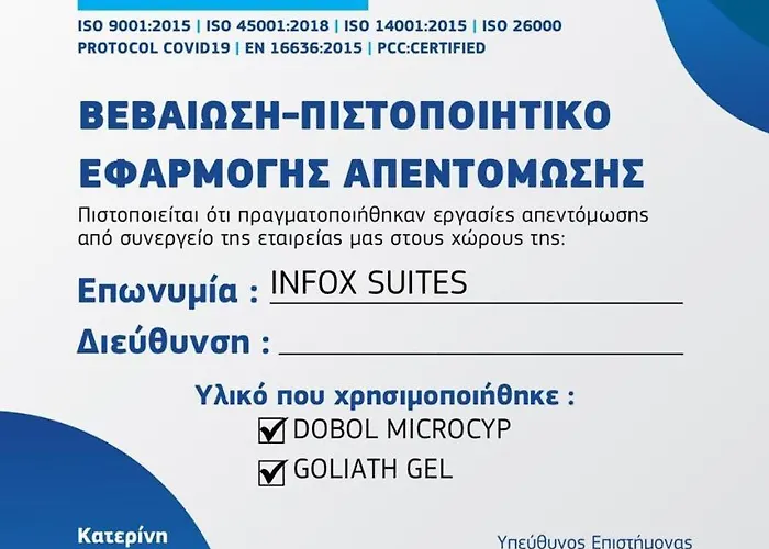 Tranquil Getaway By Infox Apartamento *